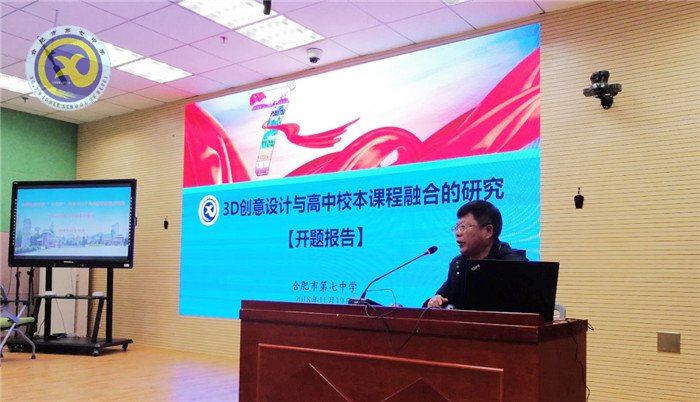 秋冬之交匯南北，齊魯之腹話課題(圖2)