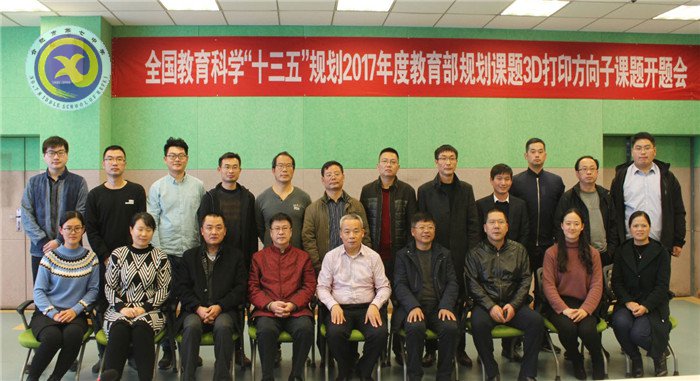 秋冬之交匯南北，齊魯之腹話課題(圖3)