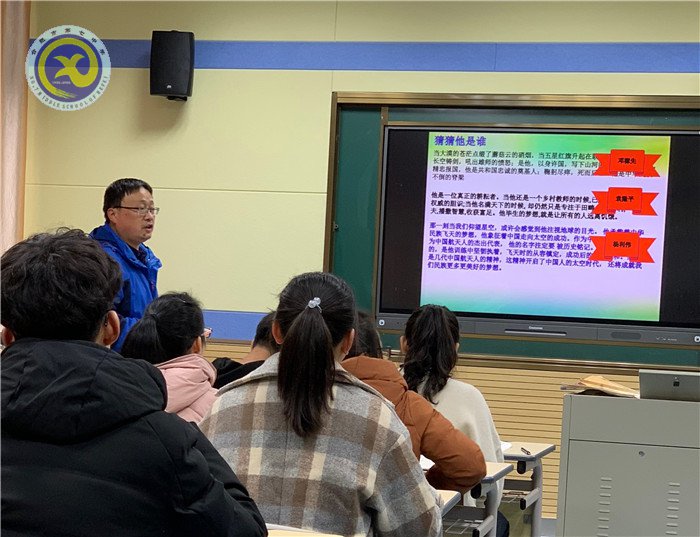 同課異構(gòu)亮風(fēng)采，校際交流共成長(圖2)