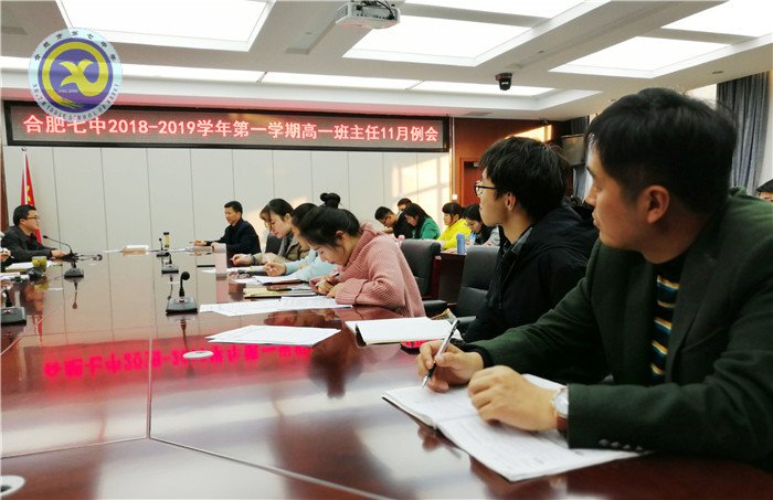 交流中分享，成長(zhǎng)中奮進(jìn)(圖2)
