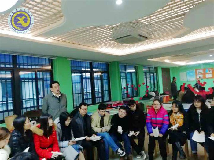 歲暮景短，教育情長(zhǎng)(圖1)