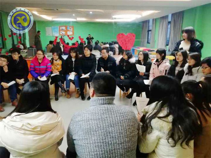 歲暮景短，教育情長(zhǎng)(圖2)