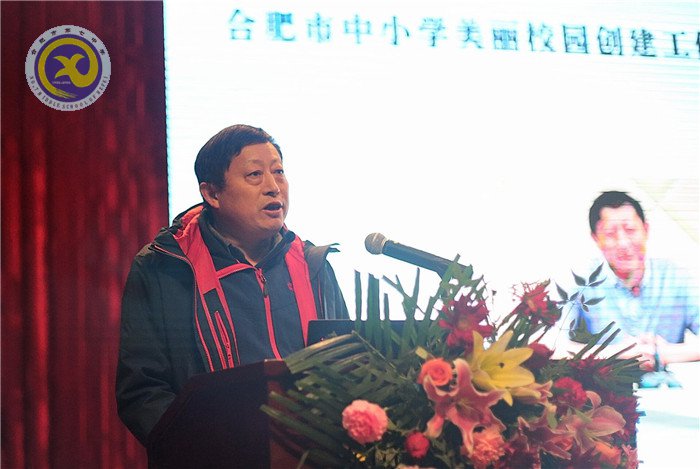 江淮晨報(bào):學(xué)校將成為全市“最美”建筑群(圖4)