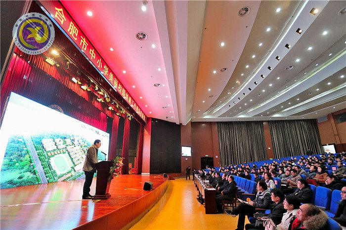 江淮晨報(bào):學(xué)校將成為全市“最美”建筑群(圖6)