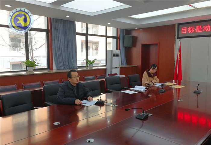 表彰激勵(lì)美麗家長(zhǎng) 共筑和諧美麗校園(圖2)
