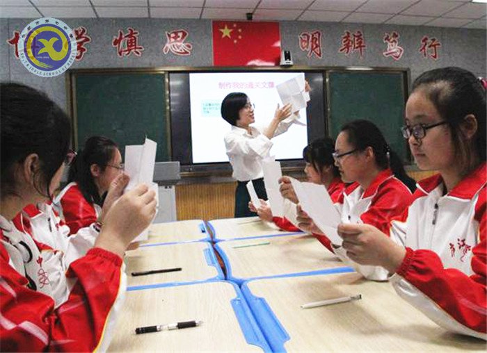 合肥七中謝新秀老師喜獲安徽省心理健康教育優(yōu)質課比賽一等獎(圖1)
