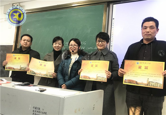 表彰激勵(lì)美麗家長(zhǎng) 共筑和諧美麗校園(圖9)