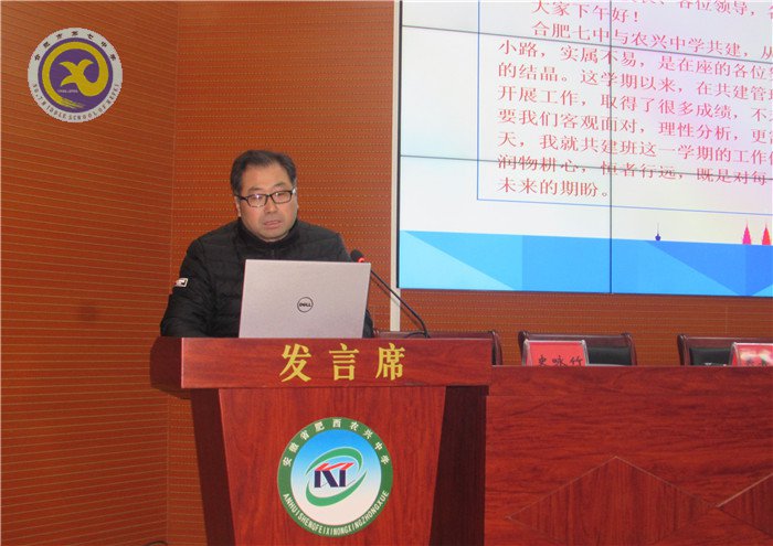 潤(rùn)物耕心，恒者行遠(yuǎn)(圖2)