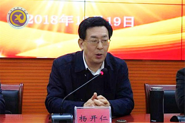 潤(rùn)物耕心，恒者行遠(yuǎn)(圖7)