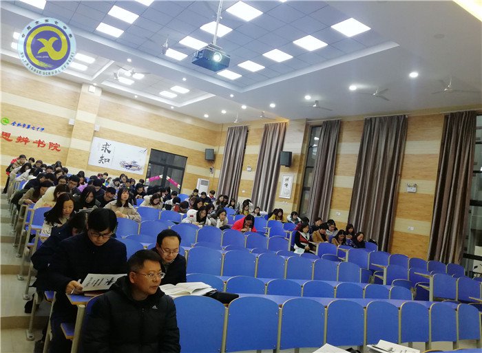 惜時(shí)增效創(chuàng)佳績(jī)，砥礪前行促提升(圖1)