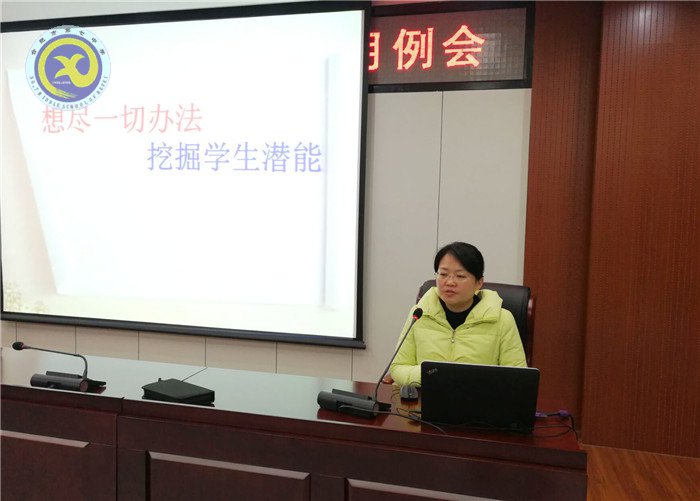 凝心聚力獻(xiàn)良策，砥礪前行備一模(圖4)
