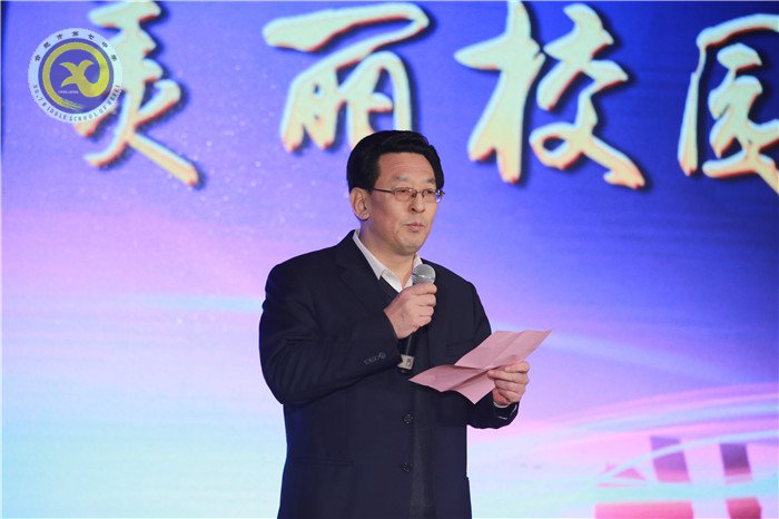 科技點(diǎn)夢(mèng)想 文藝綴青春 芳華迎新年(圖2)