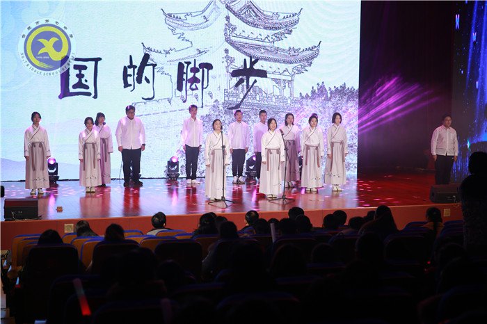 科技點(diǎn)夢(mèng)想 文藝綴青春 芳華迎新年(圖17)