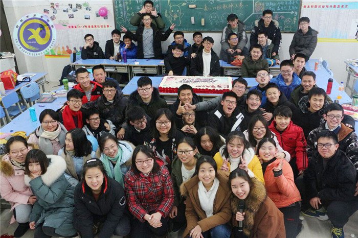 迎新聯(lián)歡舒壓力 跨年奮進聚斗志(圖4)