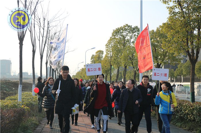 毅行蜀西湖，你行我也行(圖4)