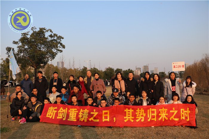 毅行蜀西湖，你行我也行(圖13)