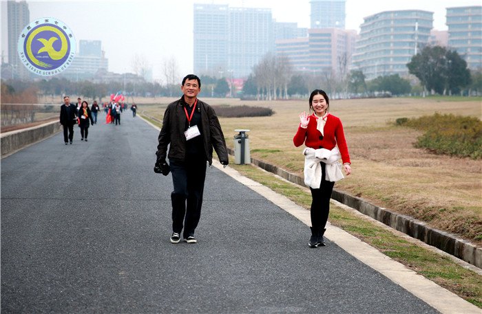 懷揣夢想再出發(fā) 攜手并進(jìn)齊奔跑(圖4)