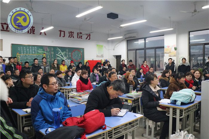 新年新氣象 親子共成長(zhǎng)(圖1)