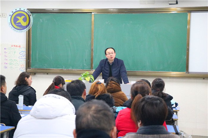 新年新氣象 親子共成長(zhǎng)(圖2)