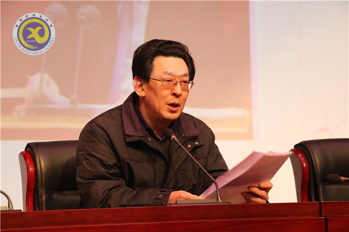學(xué)習(xí)全國教育大會精神，努力寫好教育奮進(jìn)之筆(圖5)
