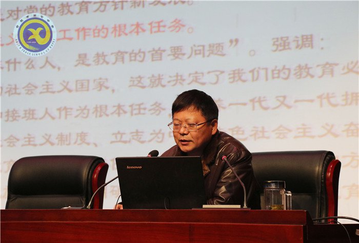 學(xué)習(xí)全國教育大會精神，努力寫好教育奮進(jìn)之筆(圖3)