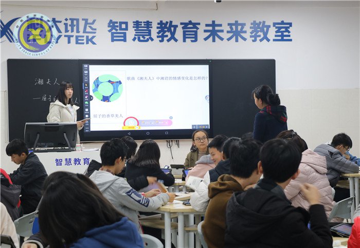 仲冬暢月，清靜七中(圖73)