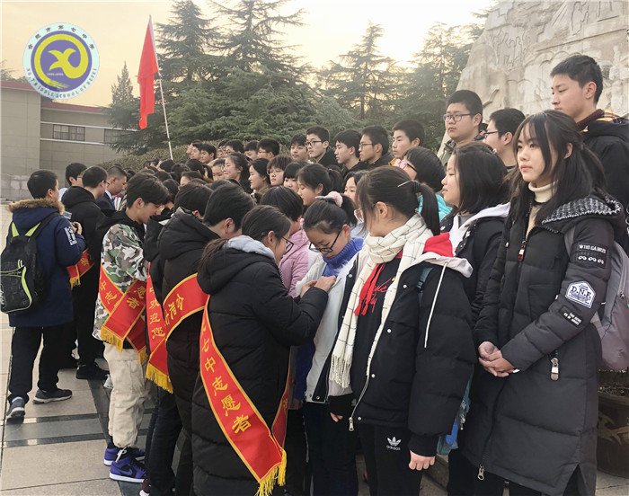 繼承革命傳統(tǒng)，發(fā)揚(yáng)團(tuán)員精神，邁出紅色第一步(圖2)