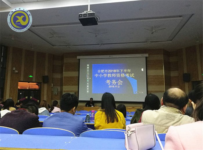 仲冬暢月，清靜七中(圖6)