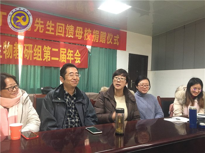 拓展教研活動(dòng)新途徑，建構(gòu)教師成長新生態(tài)(圖10)