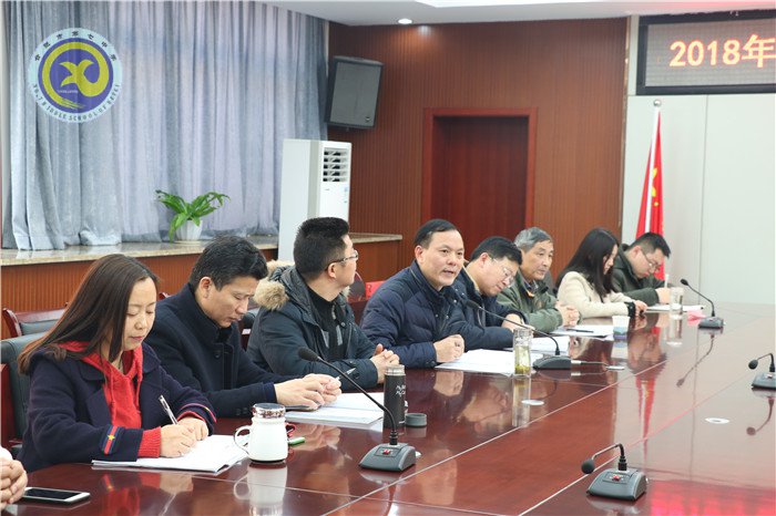 合肥七中召開2018年度民主生活會會前征求意見座談會(圖2)