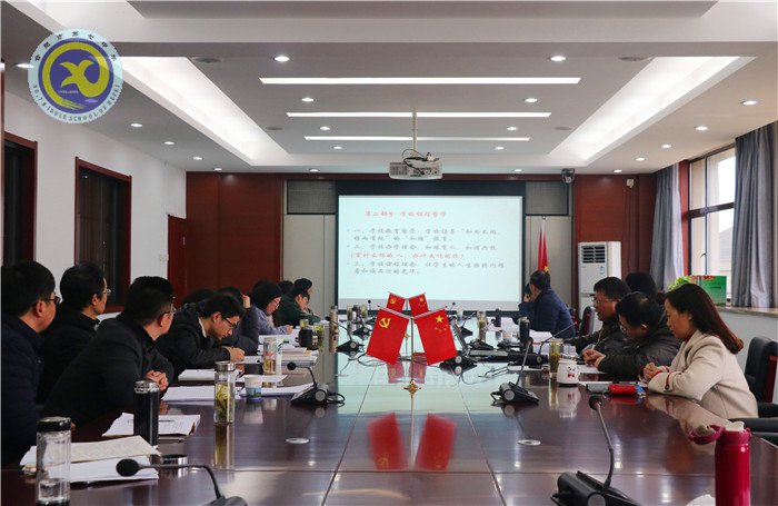 多方聯(lián)動(dòng) 深入推進(jìn)課程改革(圖4)