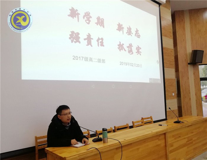 重“新”開始，從心出發(fā)(圖2)