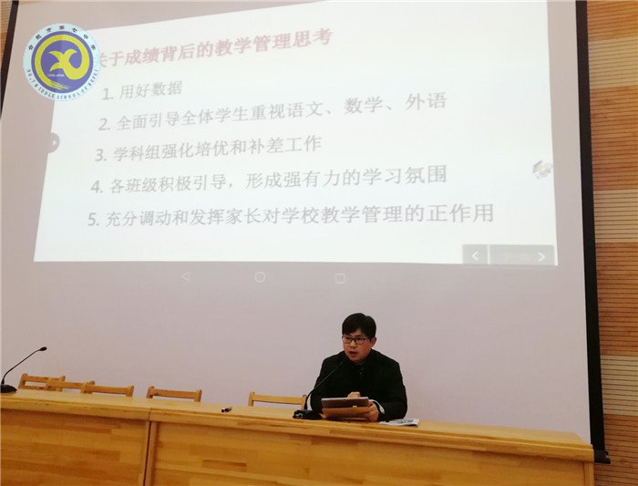 重“新”開始，從心出發(fā)(圖3)