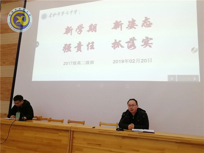 重“新”開始，從心出發(fā)(圖4)