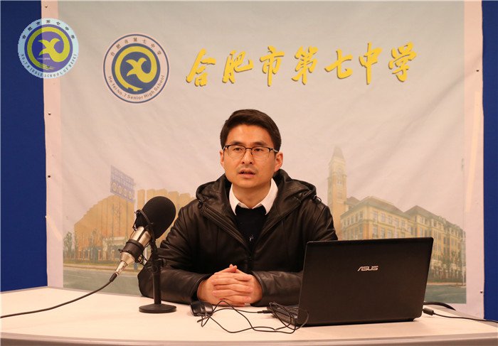 舉辦消防安全專題講座，提升消防安全防范能力(圖1)