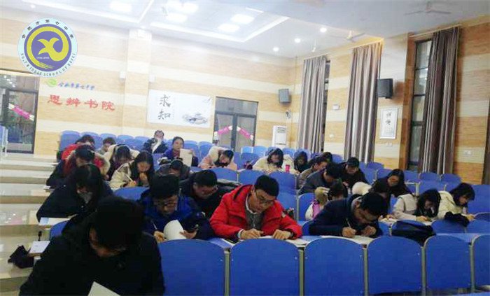 規(guī)范組織生活會，提升支部戰(zhàn)斗力(圖3)