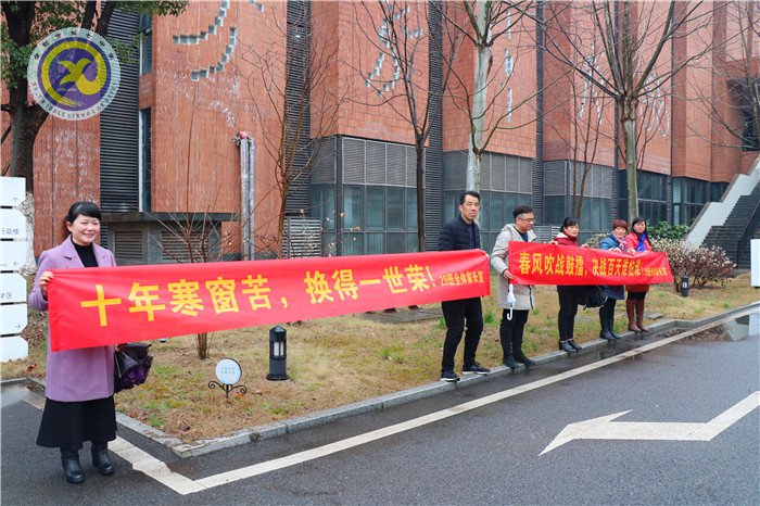 拼搏惟因夢想 奮斗鑄就成功(圖1)
