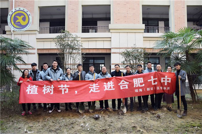 一棵兩棵三棵，棵棵皆成棟梁材(圖1)