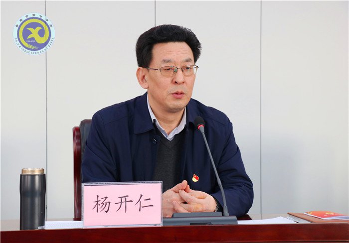 黨建引領(lǐng)定方向 強(qiáng)化堡壘提質(zhì)量(圖4)