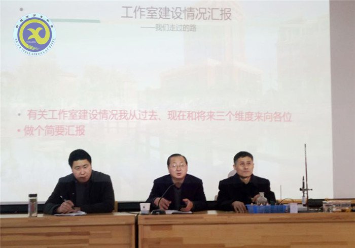 名師引領促提升 數(shù)字實驗進七中(圖1)