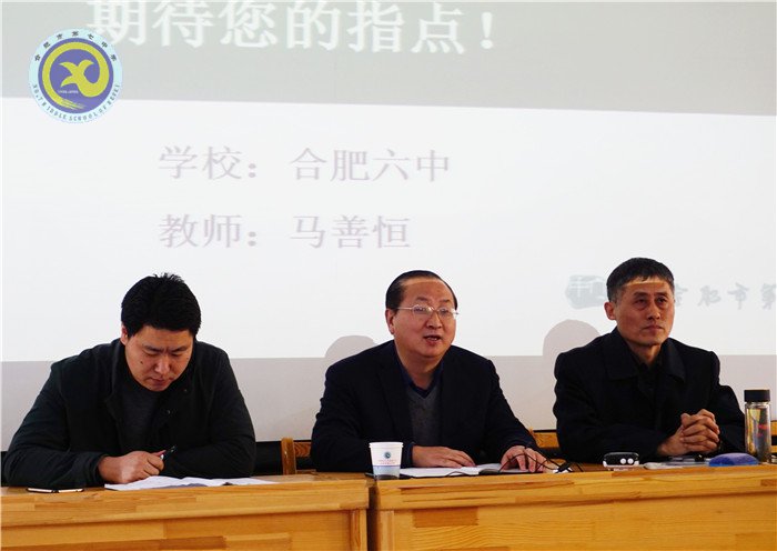 名師引領促提升 數(shù)字實驗進七中(圖8)