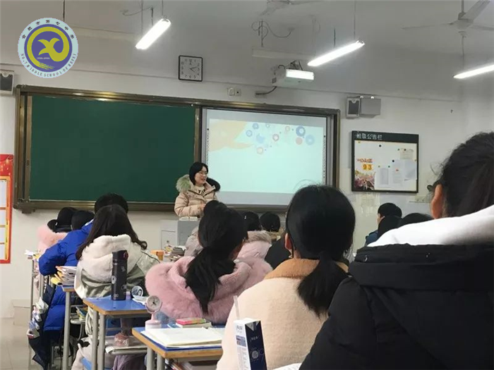 陽(yáng)光朗照 為所當(dāng)為(圖3)