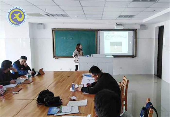 夯實教學(xué)功底   展示教師風(fēng)采(圖2)