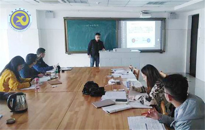 夯實教學(xué)功底   展示教師風(fēng)采(圖4)