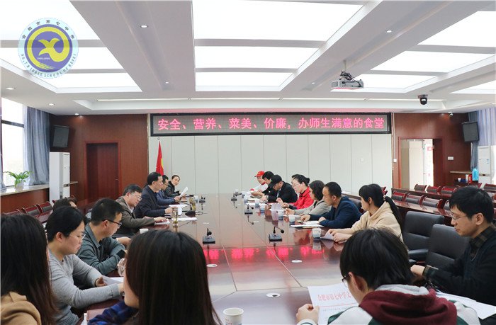 齊抓共管謀發(fā)展 辦師生滿(mǎn)意食堂(圖6)