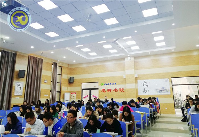 精準(zhǔn)把握學(xué)情，切實做好常規(guī)(圖4)