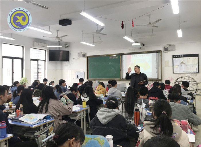 史地組骨干教師齊發(fā)力、老帶新精彩展示促成長(zhǎng)(圖3)