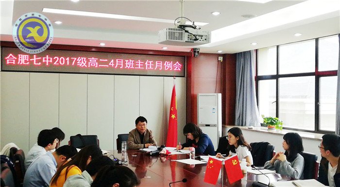 桃李不言，誨人不倦(圖2)