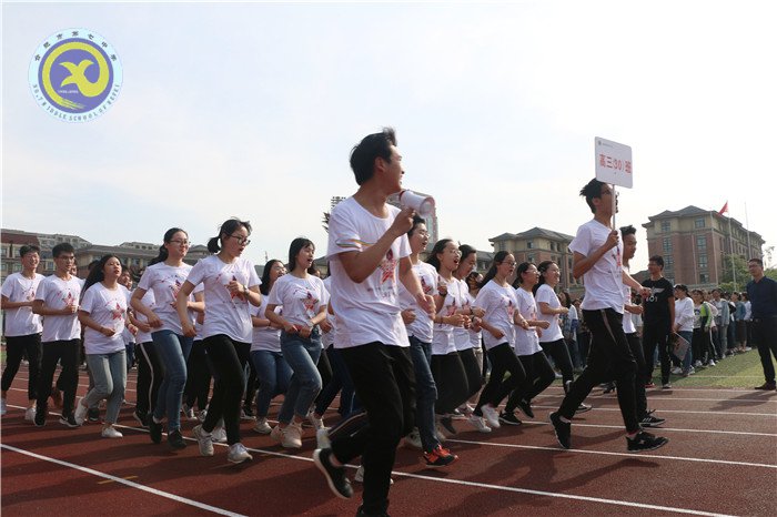 陽(yáng)光下釋放壓力 高考前積蓄能量(圖5)
