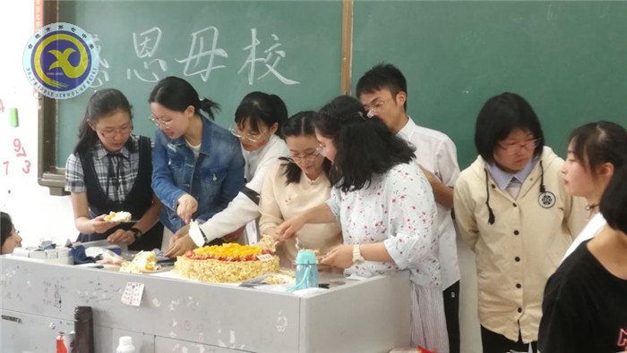 陽(yáng)光下釋放壓力 高考前積蓄能量(圖12)